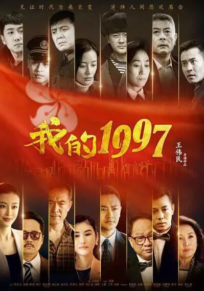 澳门沙金网址2158
